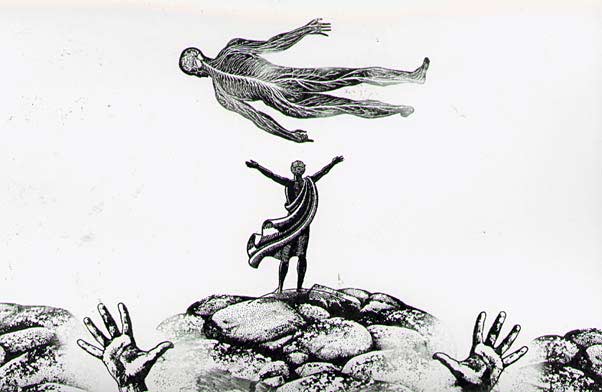 11-Step Progression, Hands of Levitation, Frame I