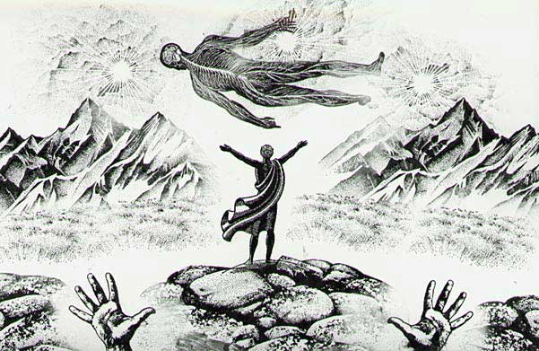 11-Step Progression, Hands of Levitation, Frame II