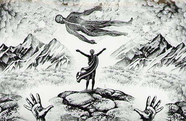 11-Step Progression, Hands of Levitation, Frame III