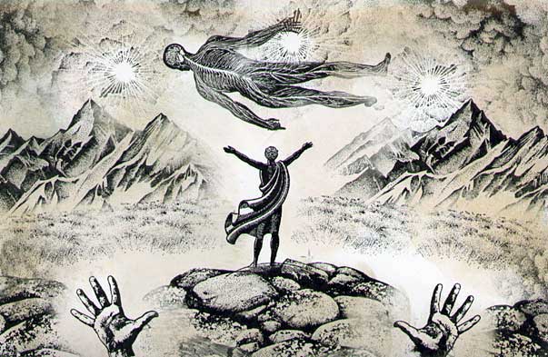 11-Step Progression, Hands of Levitation, Frame IV