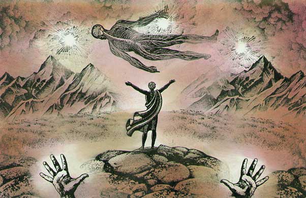 11-Step Progression, Hands of Levitation, Frame V