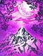 Majestic Mountain